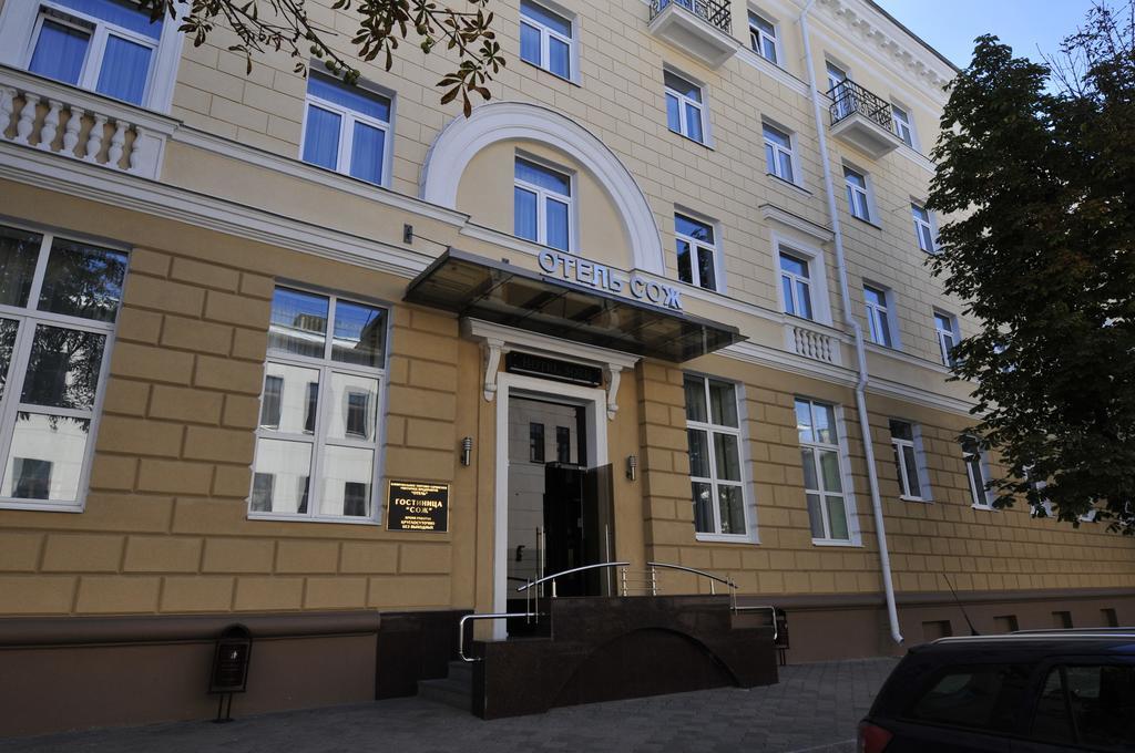 Sozh Hotel Gomel Exterior photo